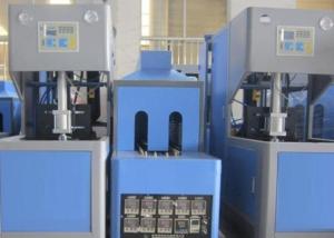 China 150 Bph Vertical Injection Molding Machine wholesale
