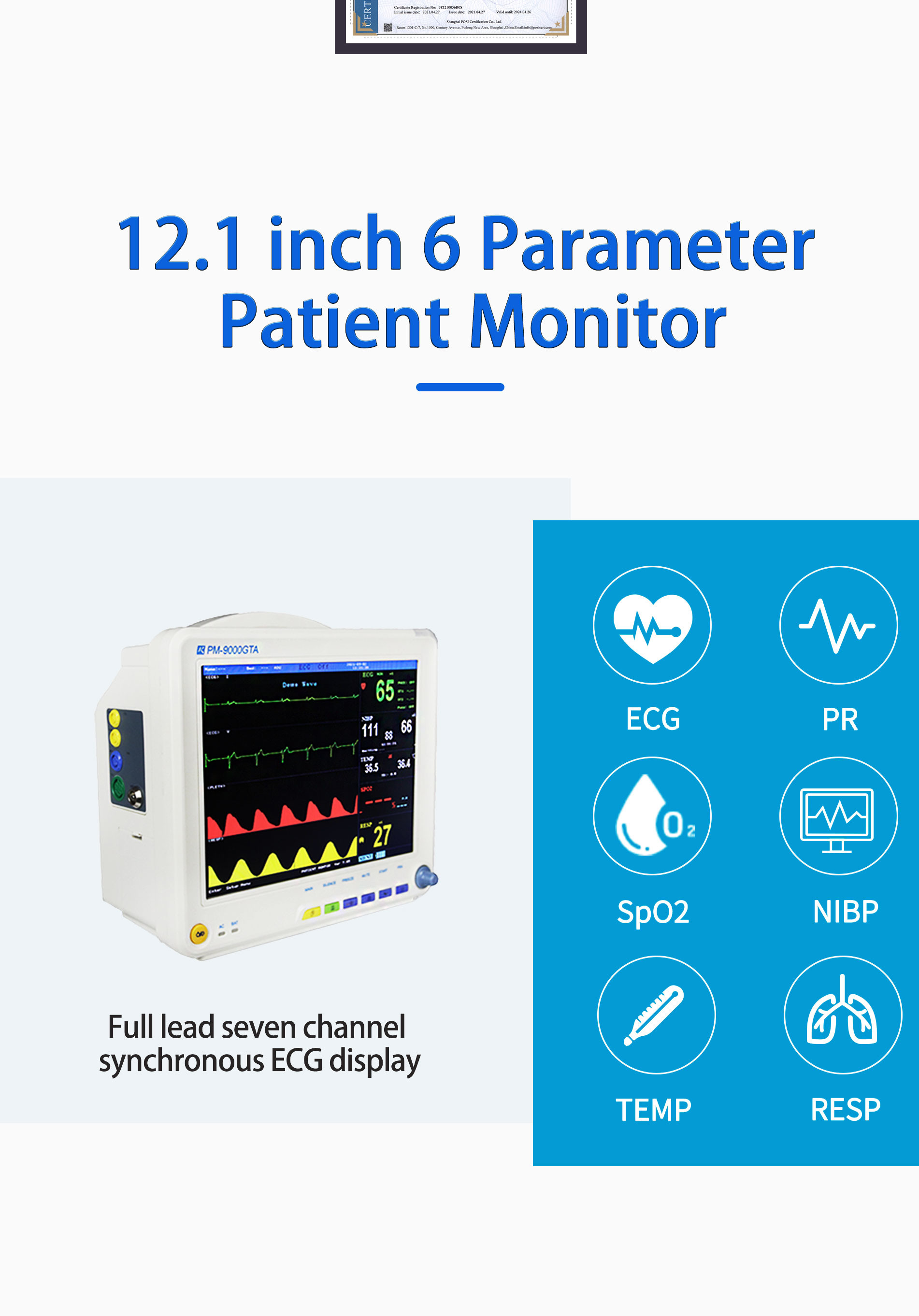 Rainbow 6 Para Multi Parameter 12.1 Inch Patient Monitor With Trolley Adjustable