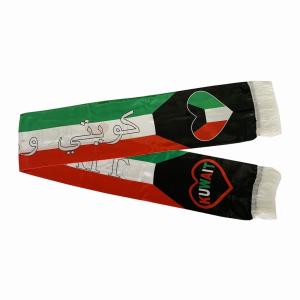 China Promotional Sport Knitted Polyester Scraf Personalised Football Scarf wholesale