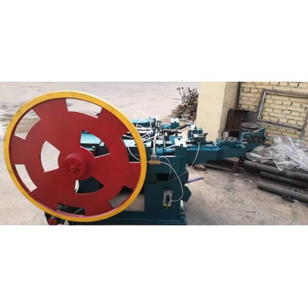 1 To 6 Inch Nail Making Machine Z94 Series For Common Nails