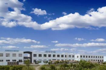 TAIZHOU XINGNUO TECHNOLOGY CO.,LTD
