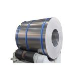 1050 1060 1100 3003 3004 3014 Aluminium Coil Strips 0.5mm Custom Thickness