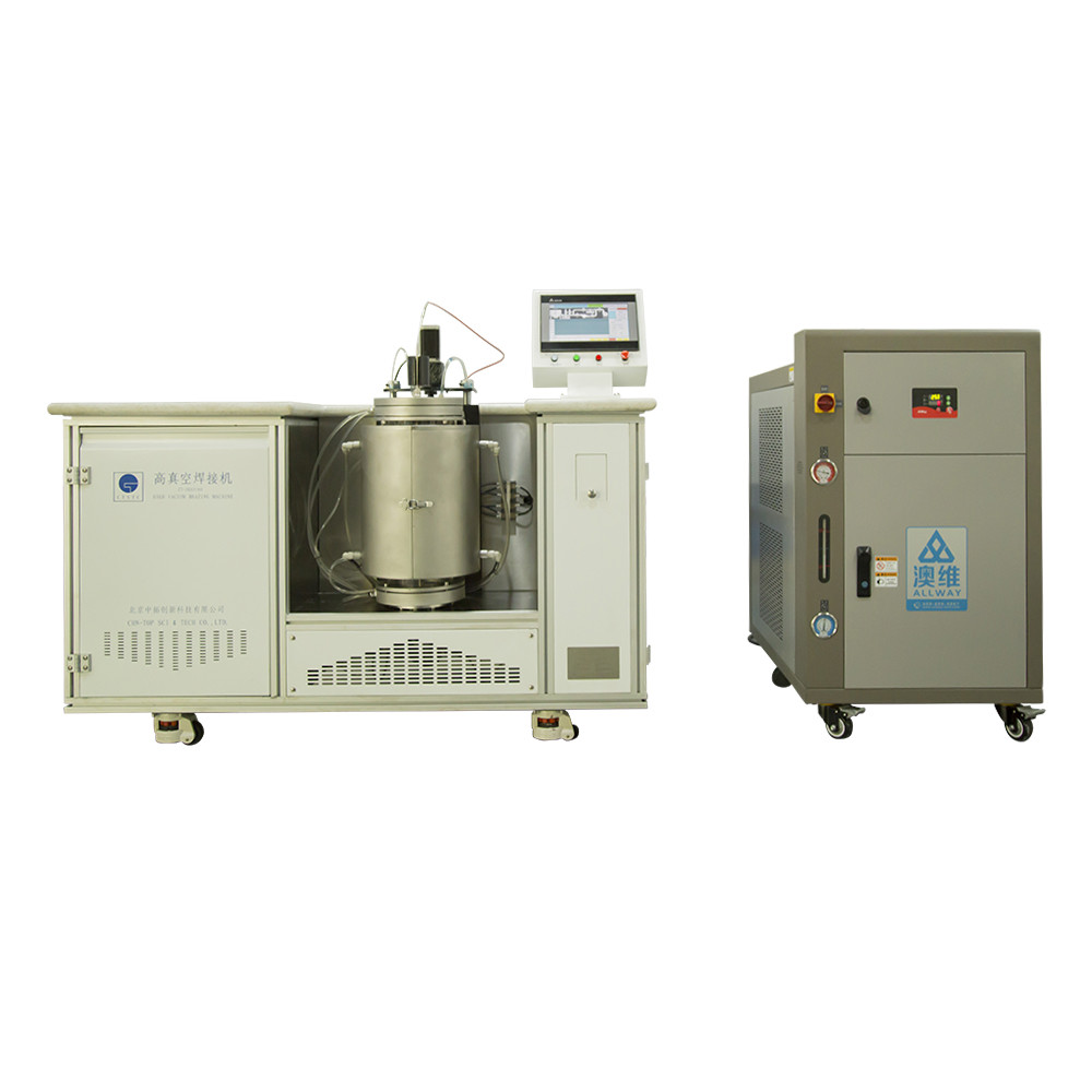 Automatic 950.C Vacuum Brazing Machine With Quartz Glass Tube And Halogen Heating Source