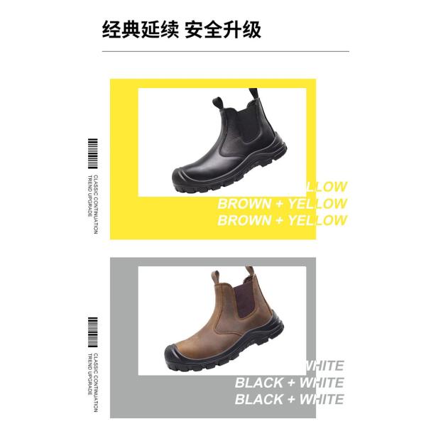 Genuine Leather Waterproof Women'S Security Work Boots Kevlar Work Shoes