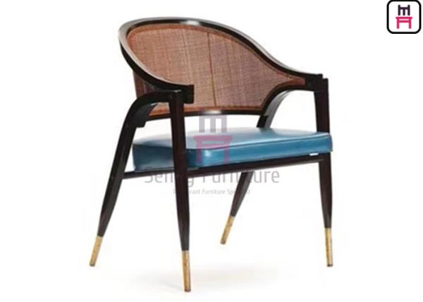 Black Ash Wood Frame Rattan Dining Chairs Leather Cushion Armrest Dining Chair