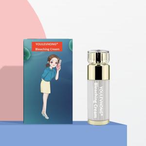 China Arbutin Vitamin C Brightening Cream With Licorice Extract For Even Skin Tone wholesale