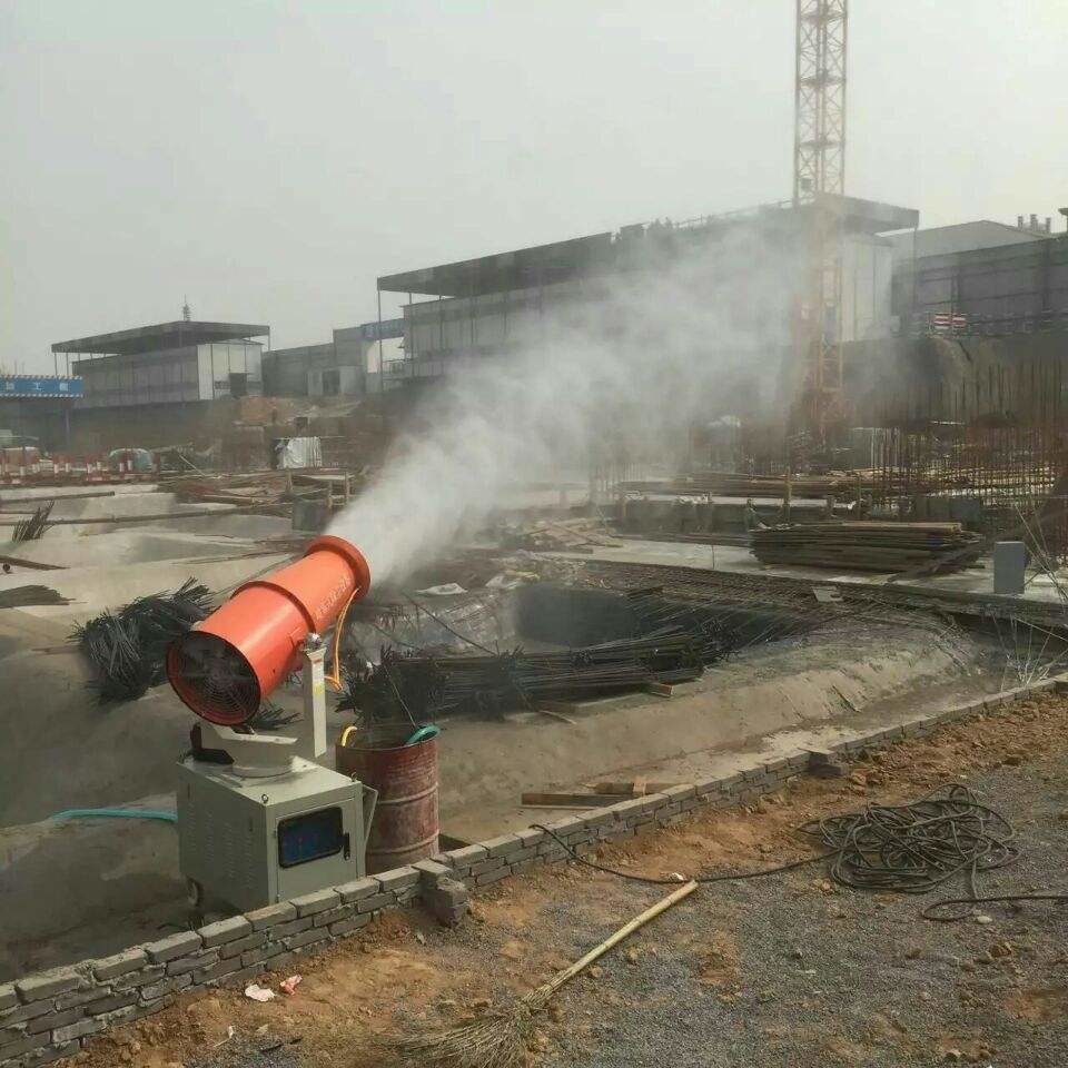 Trolley Power Dust Suppression Misting Systems / Electric Dust Suppression Cannon