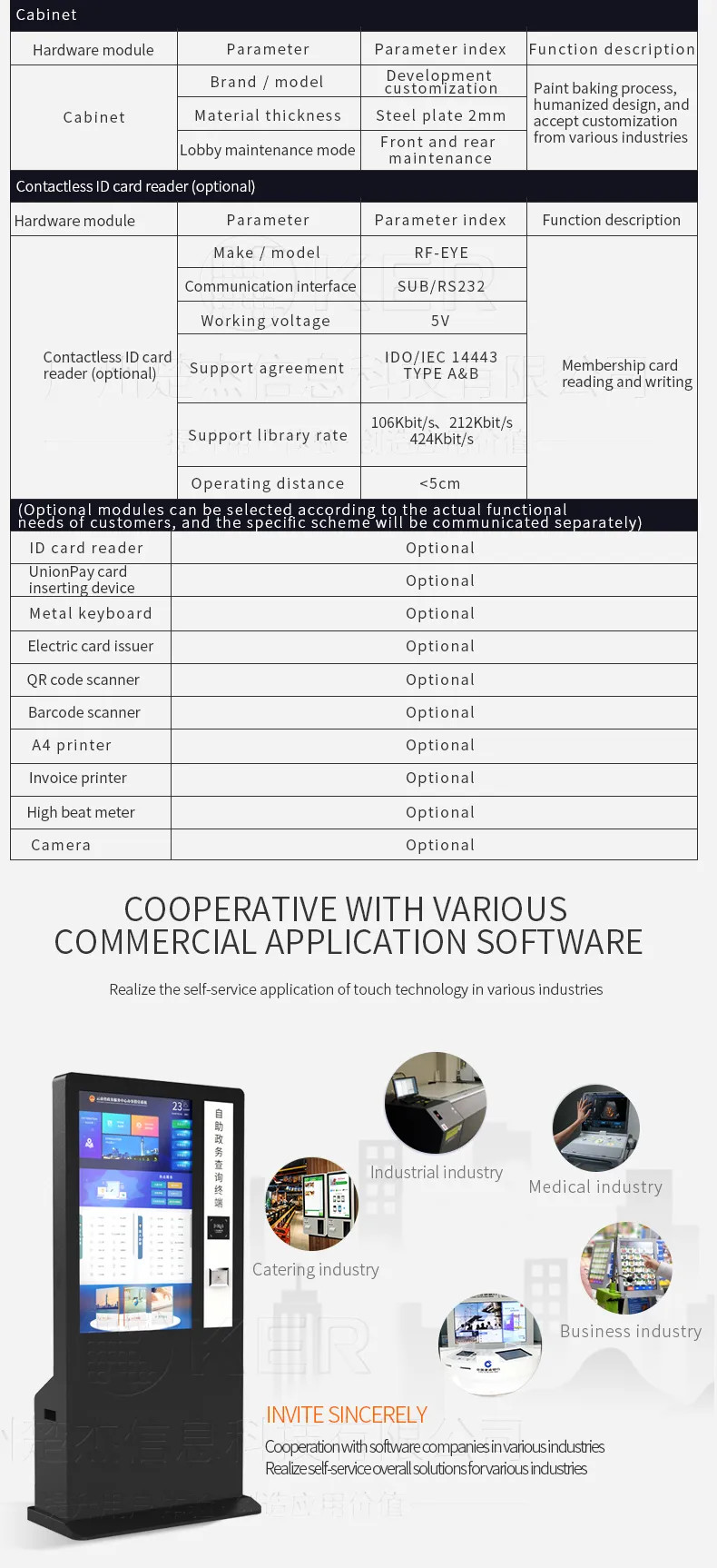 Government Service Terminal Ealth Check Up Kiosk Pos Self Service Terminal
