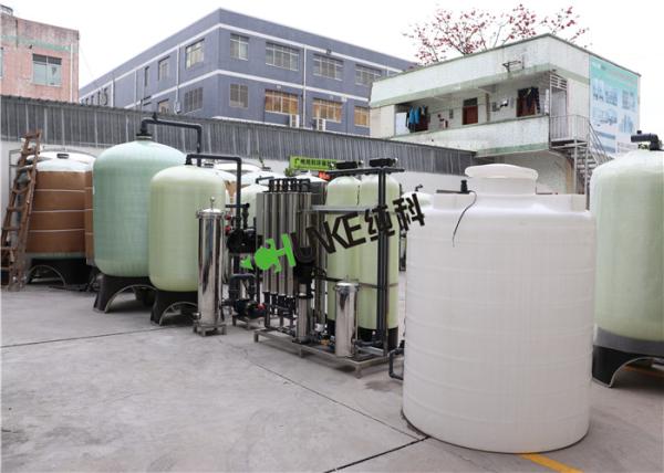 High Efficiency Industrial Water Purification Equipment For Pharmaceutical