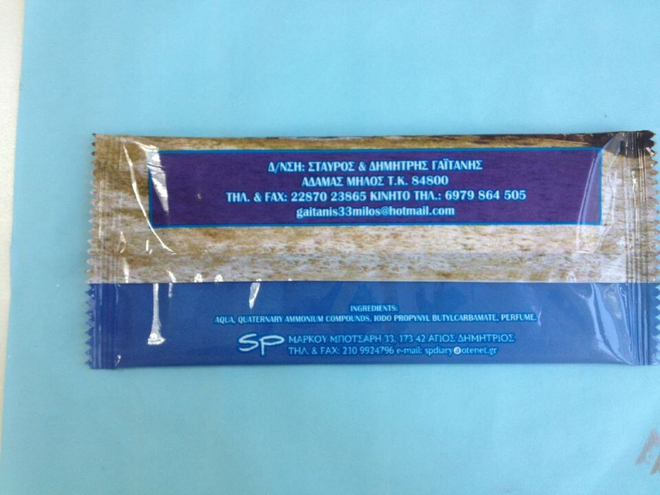 Disposable single packed customized mobile phone disinfection