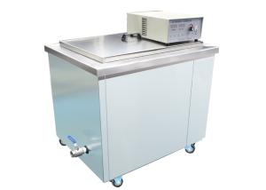 China Large Capacity 61l Ultrasonic Cleaning Machine For Automotive Components wholesale