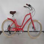 26x3 inch Unisex Step Through Aluminum Frame 3 Speed Beach Cruiser Bike for Rent