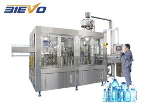 China CE Standard Mineral Water Filling Line 18000 - 20000bph Big Capacity wholesale