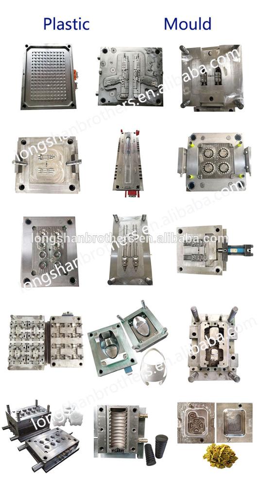 Hot / Cold Runner Plastic Automotive Injection Mould With Pro E Solidwork Designed