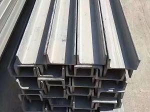 China SGS 316 Stainless Steel Channel Bar Polished Stainless Steel Angle wholesale