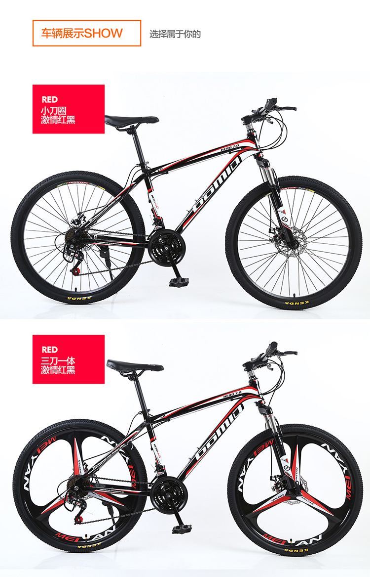 DIRT JUMP Mountain Bike for Man 24 26 Inch Lightweight Aluminum Alloy Frame Bicycle Customized OEM Load Capacity 150KG