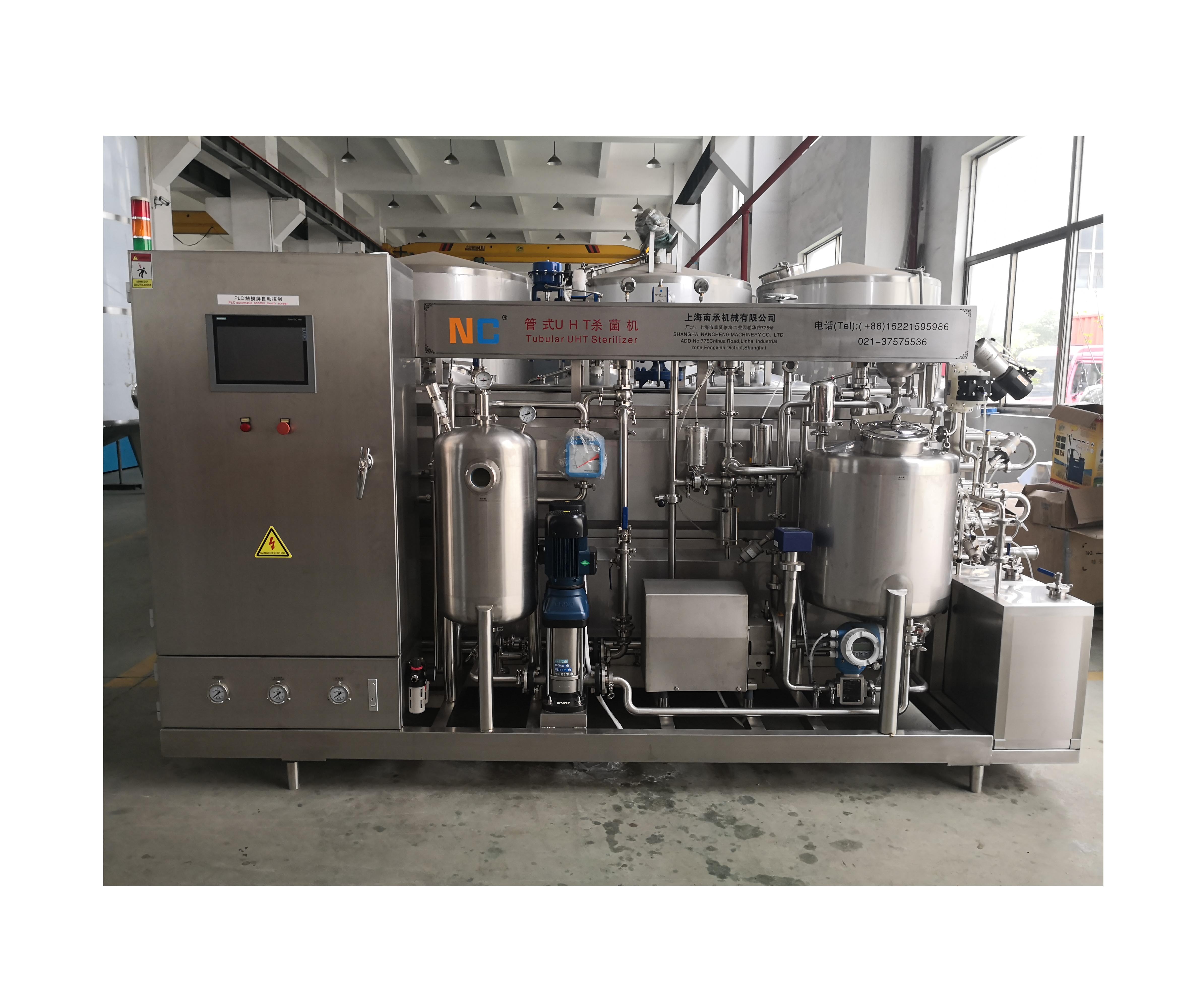 Online Support After Service for 1000L/H Vacuum Degasser of Soya Milk Full Automatic