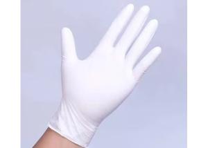 China White Latex Examination Gloves / Medical Treatment Disposable Latex Gloves wholesale