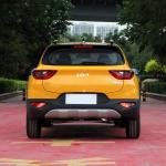 Kia KX1 2021 Trendy Concept Compact Family SUV with Low Fuel Consumption and
