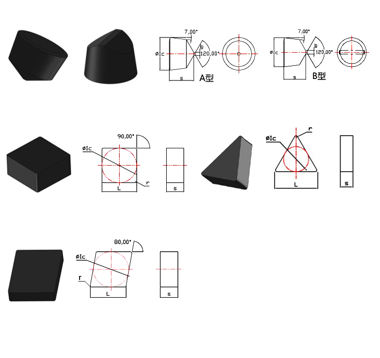 CNC lathe machine milling tool pcd inserts cutting tools for aluminium alloy