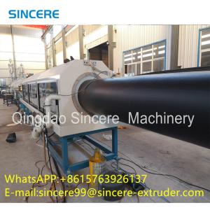 China Plastic PE Pipe Extrusion Line HDPE Tube Extrusion Line wholesale