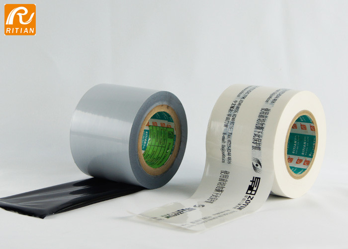PE Material Aluminium Protective Film / Anti Scratch Protective Film RoHS Approved