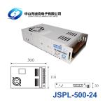500W 24V LED Switching Power Supply​
