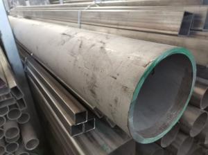 China Inox 304 316l Seamless Stainless Steel Pipe 63mm 8 Inch wholesale