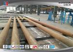 H13 T20502 4Cr5MoSiV1 1.2740 H13 Seamless Steel Pipe Mandrel Bar / Alloy Steel