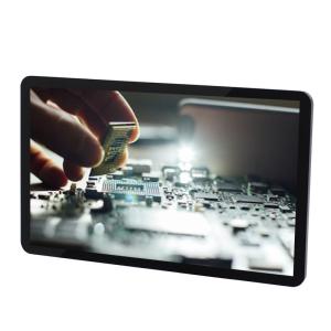 China 250cd/㎡ 21.5&quot; 23.6&quot; Industrial Touch Screen PC wholesale