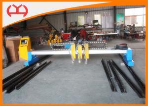 China CE Certificate Plasma Metal Cutting Machine , Plasma Sheet Metal Cutting Machine wholesale