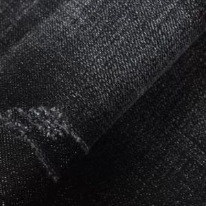 China Cotton Polyester Spandex Blend Fabric 12S/70D Material Denim Elastic wholesale