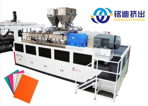 China PP PE ABS HIPS Plate Thick Board Extrusion Machine Plastic Extruder Production Line wholesale
