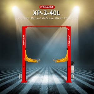 China Two Auto Post Car Lift Equipment Hoist for Automobile Home Lift wholesale