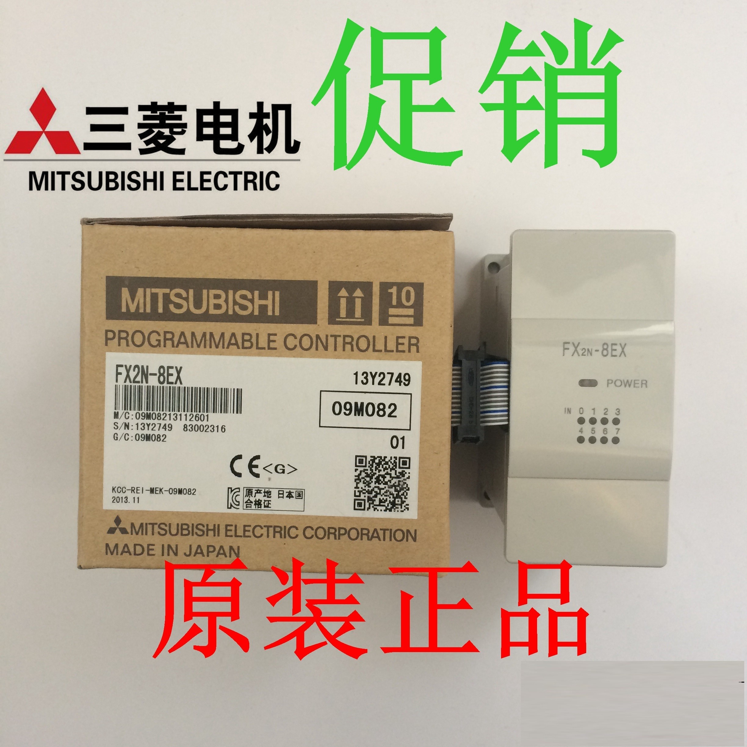 Original Mitsubishi FPLC FX2N-16MT-001 32MR 48MR 64MR 80MR 128MT