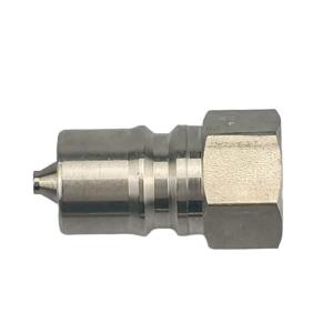 China cb spm 1f iso 7241 b hydraulic quick coupling wholesale