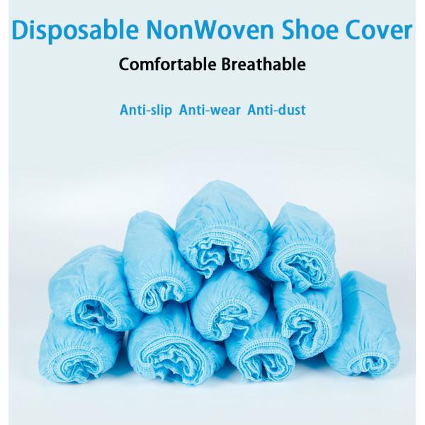 4G Dustproof Non-slip Dhoe Cover Students Adult Non-woven Shoe Cover