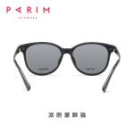 Super Light Clip On Dark Glasses Fashionable Men Women Glass Size 55 16 140