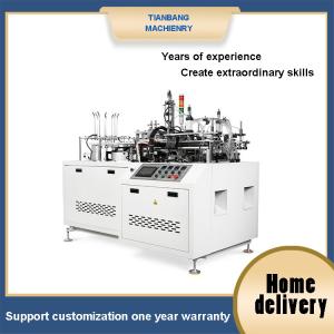 China Thermoplastic Burger Box Making Machine automatic RHZH-B wholesale