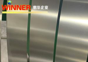China Smooth Surface Aluminium Metal Strips , Good Conductivity 3mm Aluminium Sheet wholesale