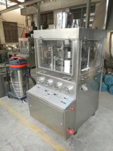 Stable Performance Pill Compressor Machine / Rotary Press Machine