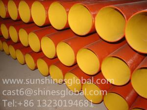 China SML Pipes/Cast Iron EN877/DIN19522 Pipes wholesale