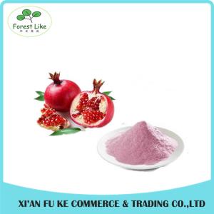 China Natural Fruit Extract Pomegranate Juice Powder for Food wholesale