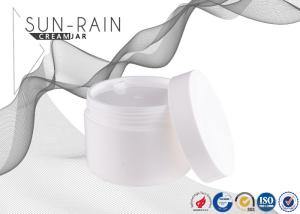 China Environmental friendly white pp plastic cosmetic jars 100g 200g SR23A4 wholesale