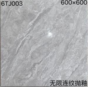 China Glazed Polished Porcelain Floor Tiles , Stain Resistant Grey Sparkle Floor Tiles wholesale