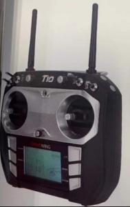 China 100mA Drone Remote Controller 2.4G FHSS frequency Full channel 4096 dpi wholesale