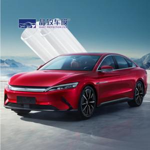 China Customized Die Cutting Films Car Body Protection Transparent Wholesale TPU Film wholesale