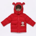 Wholesale Clothing Fashion Handsome Character Kids Down Jacket Clothes Children