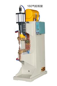 China 1000kg Resistance Spot Welding Machine 0-50V Aluminium Spot Welder wholesale