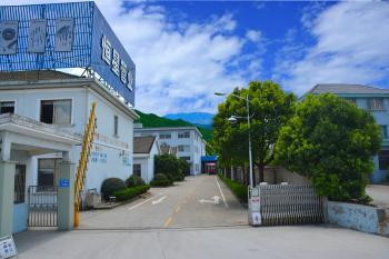 YUYAO HENGXING PIPE CO.,LTD